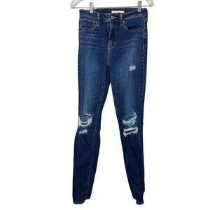 Levi Strauss & Co Blue Straight Leg Jeans with Distressed Details | Womens 28